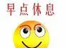 Kota Waikabubako slot machineMelihat Han Jun dengan wajah tersenyum, memikirkan bagaimana menebus kesalahan